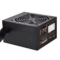 Блок питания Silverstone SST-ET650-B 650W