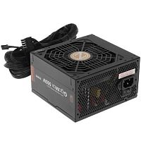 Блок питания Zalman GigaMax 550W (ZM550-GVII)