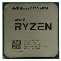 Процессор AMD Ryzen 5 PRO 4650G OEM