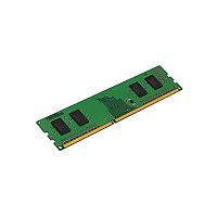 Оперативная память 2Gb (1x2Gb) 1333 Kingston KVR13N9S6/2